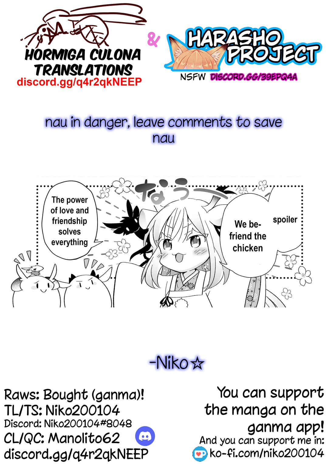 Rinjin-chan ga Shinpai Chapter 113 - Page 8
