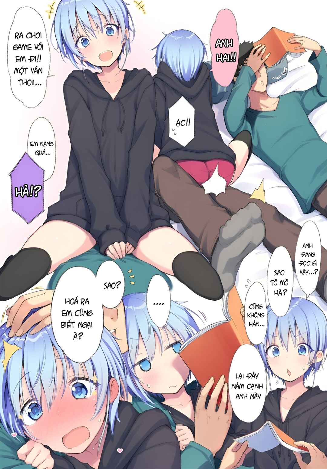 Choroi Otokonoko no Ohanashi Chapter 6 - Page 1