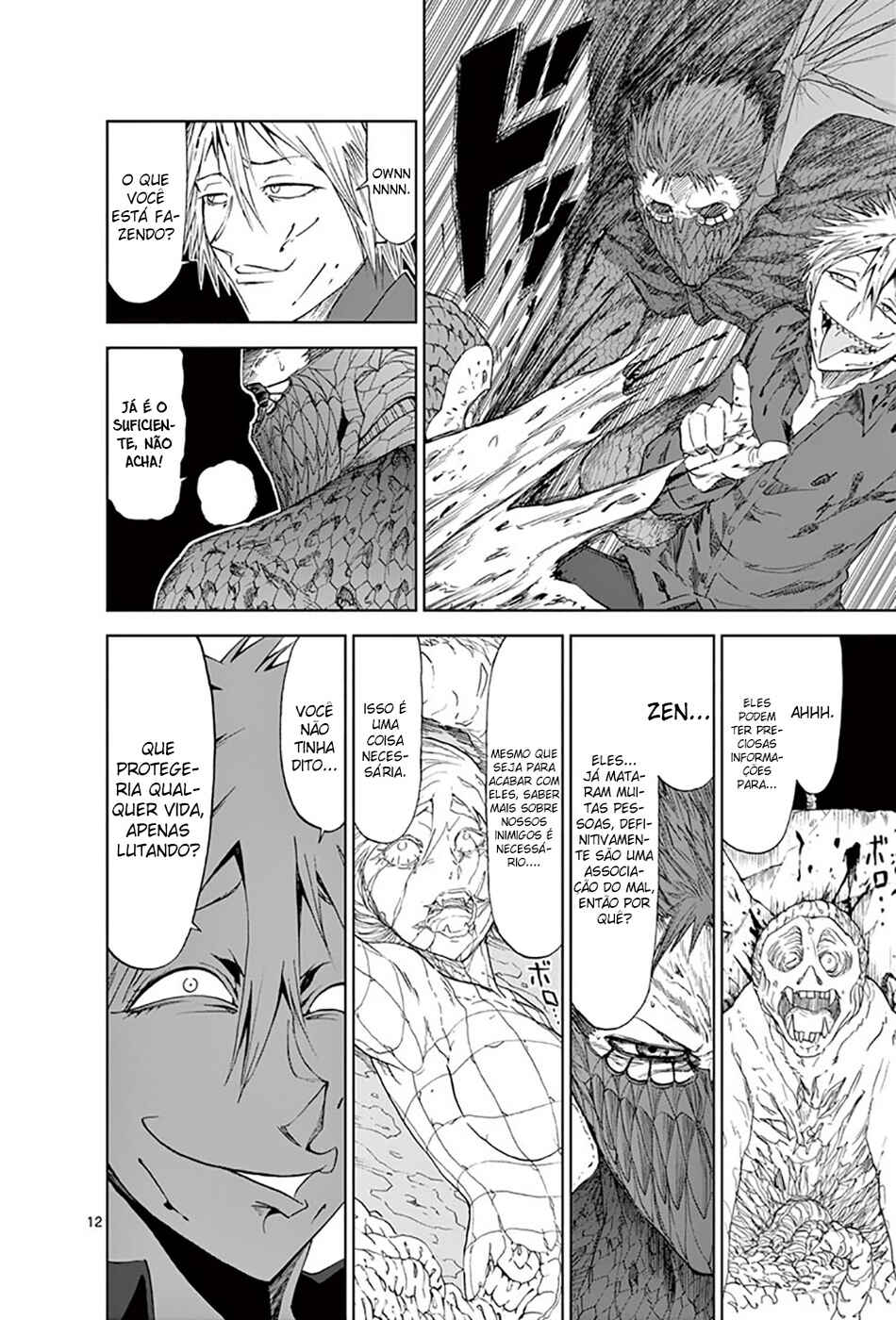 Killer Vamp Chapter 22 - Page 13