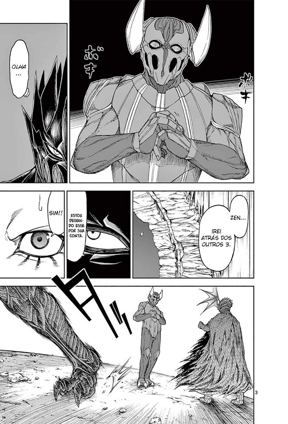 Killer Vamp Chapter 22 - Page 4