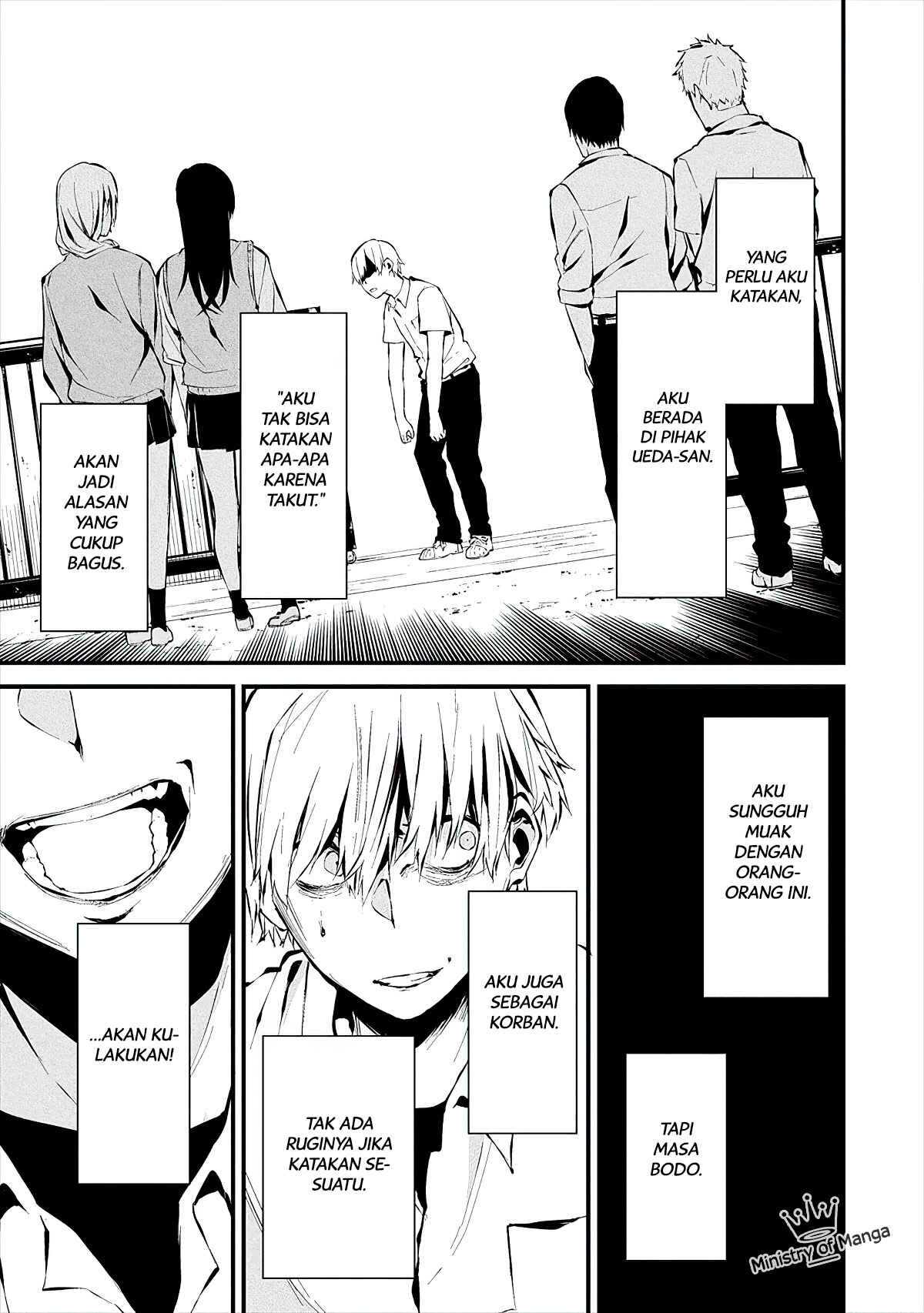 Hachigatsu Kokonoka Boku wa Kimi ni Kuwareru. Chapter 3 - Page 14