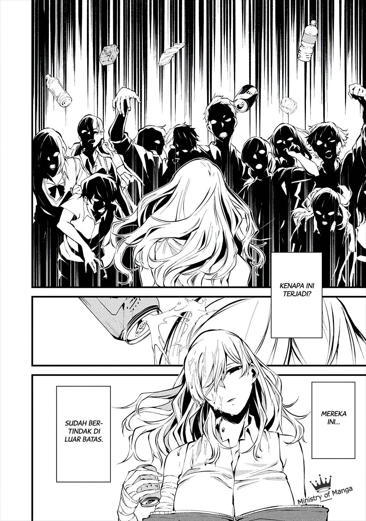 Hachigatsu Kokonoka Boku wa Kimi ni Kuwareru. Chapter 3 - Page 17