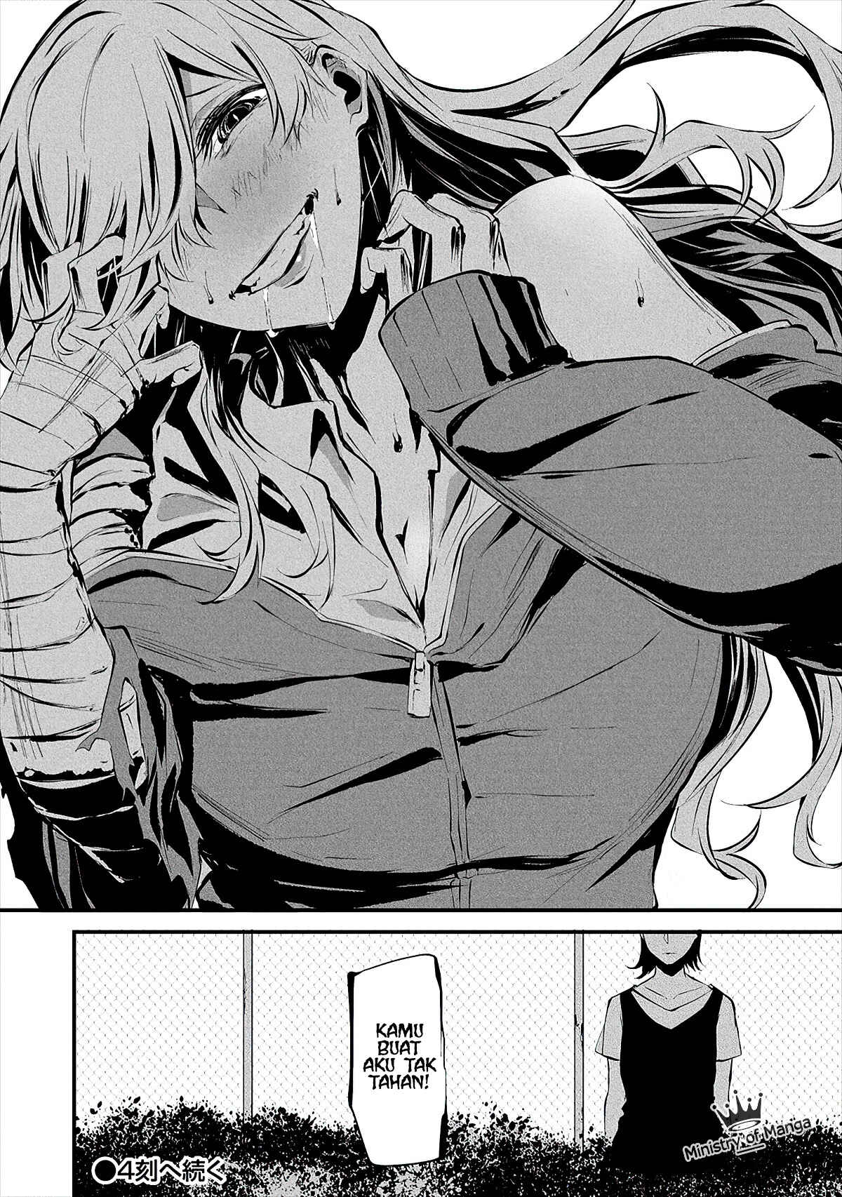 Hachigatsu Kokonoka Boku wa Kimi ni Kuwareru. Chapter 3 - Page 30