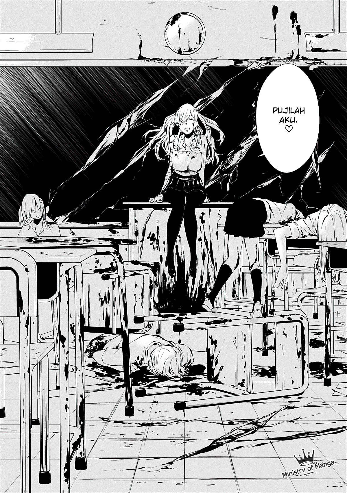 Hachigatsu Kokonoka Boku wa Kimi ni Kuwareru. Chapter 3 - Page 7