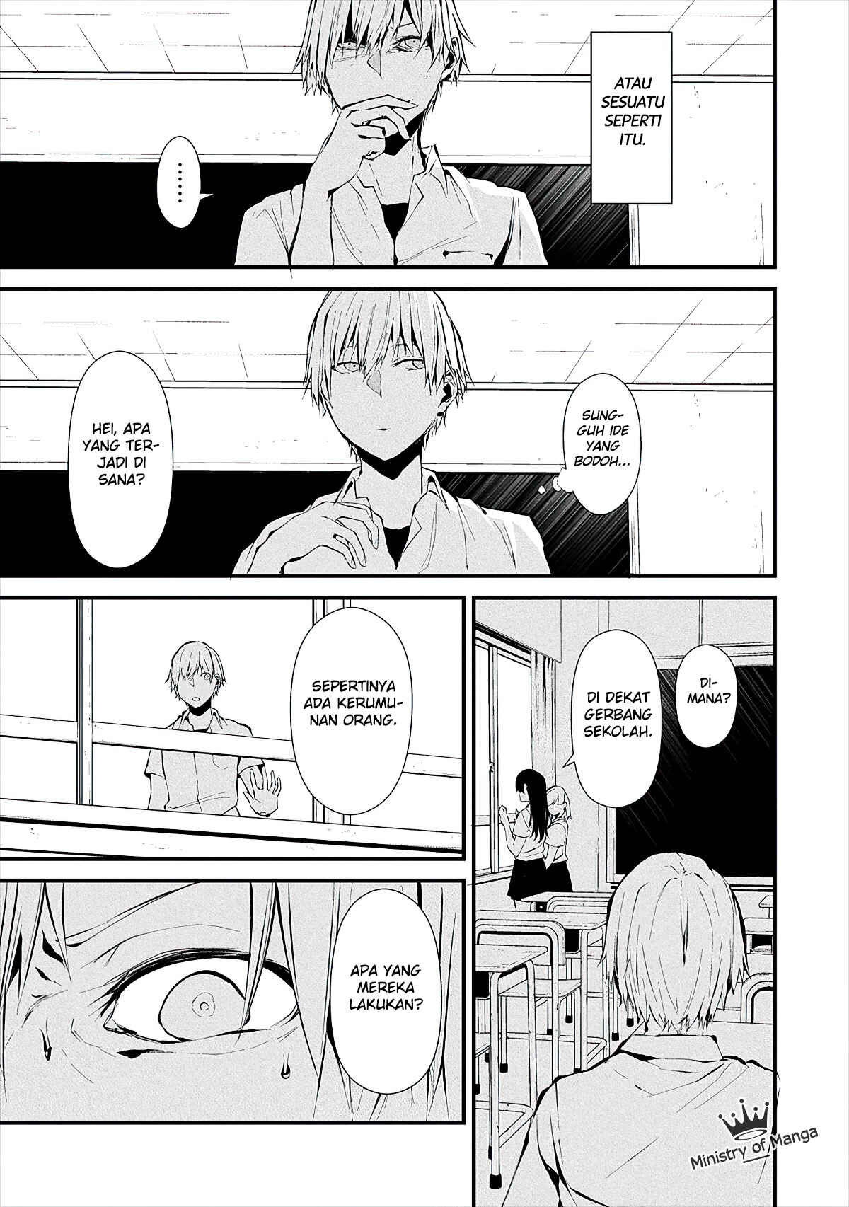 Hachigatsu Kokonoka Boku wa Kimi ni Kuwareru. Chapter 3 - Page 8