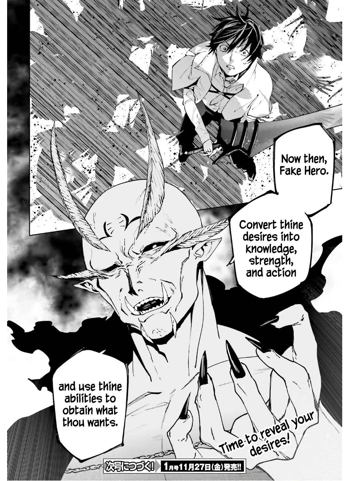 Sekai no Owari no Encore Chapter 49 - Page 21