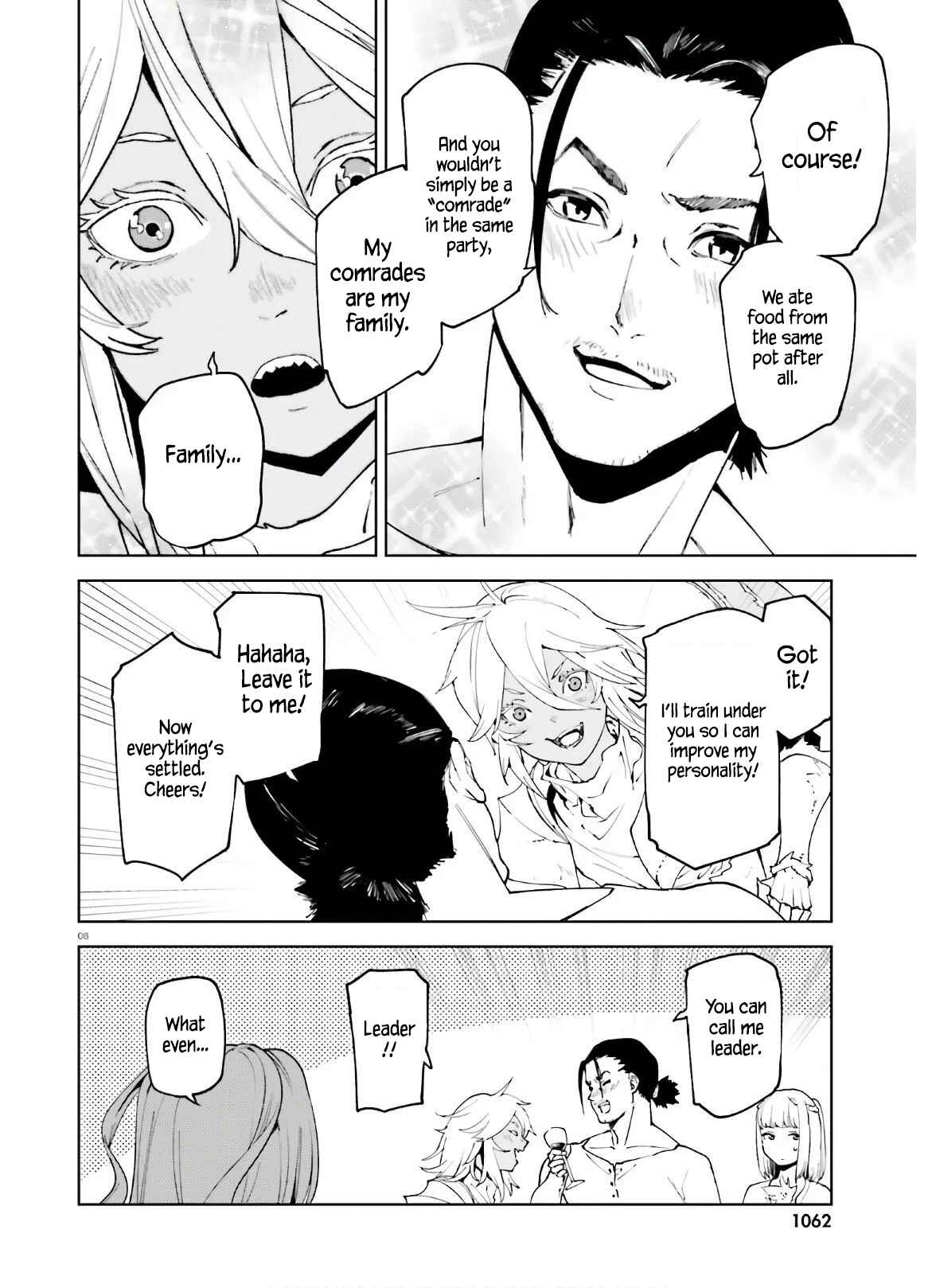 Sekai no Owari no Encore Chapter 49 - Page 8