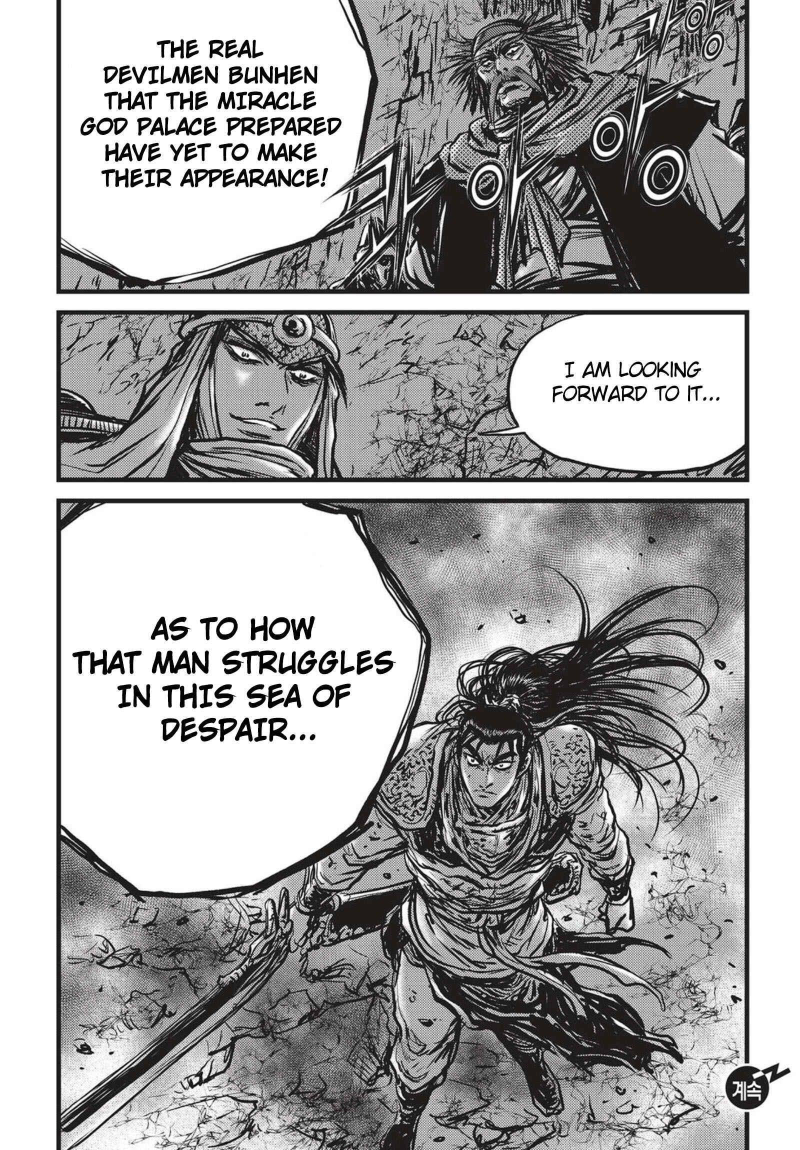 Yeolhyeol Gangho Chapter 506 - Page 28