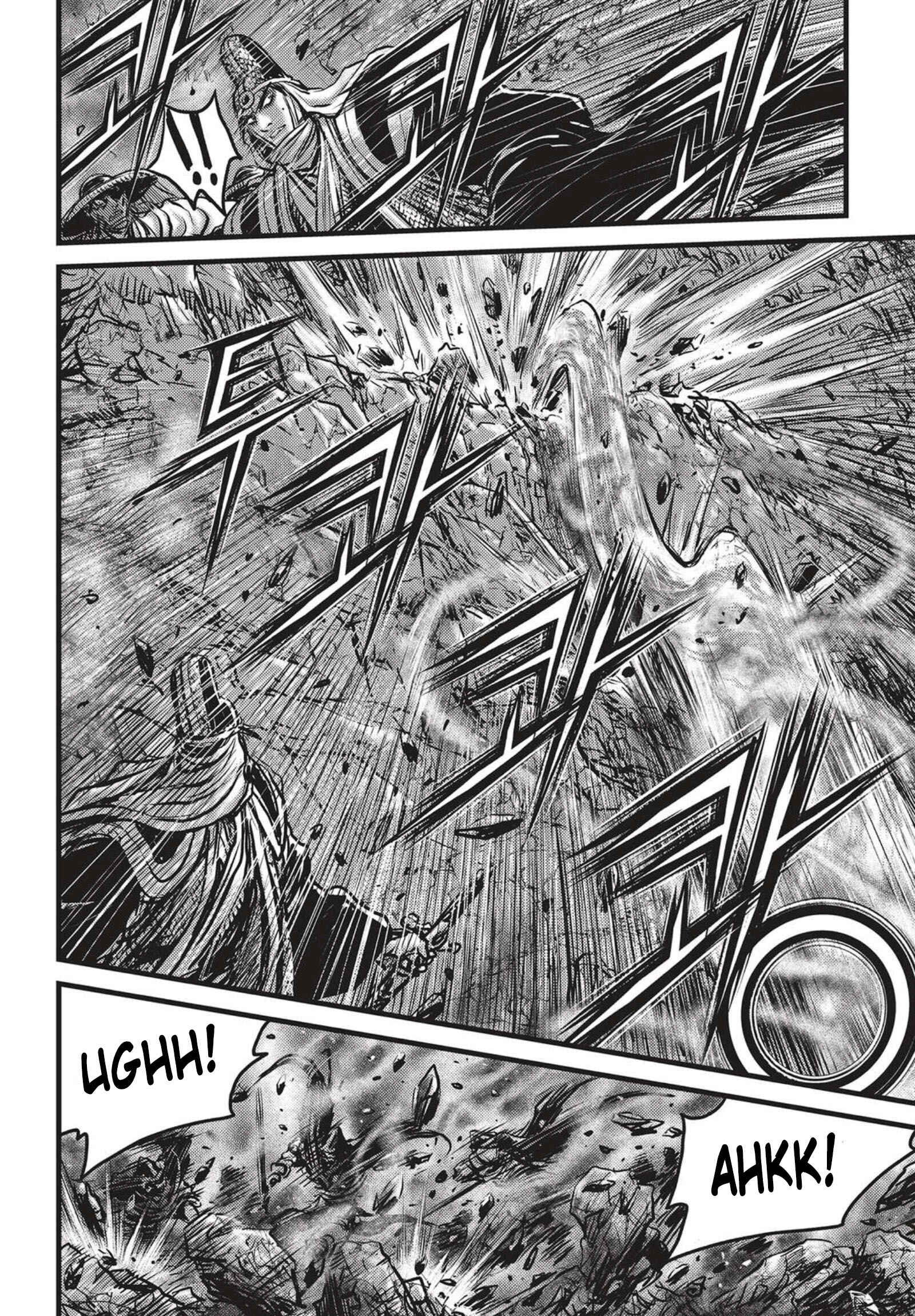 Yeolhyeol Gangho Chapter 506 - Page 7