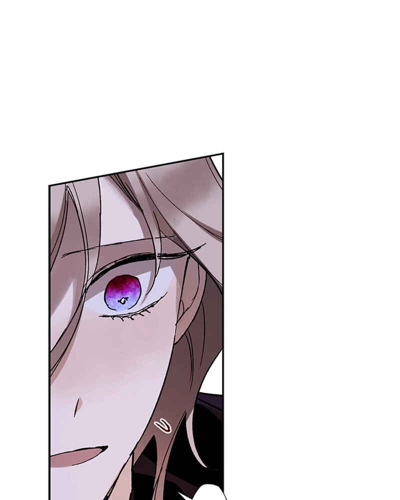 The Dark Lord's Confession Chapter 6 - Page 11