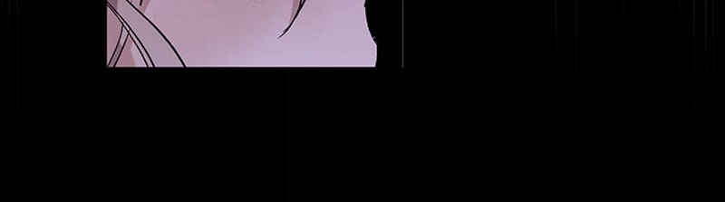 The Dark Lord's Confession Chapter 6 - Page 121