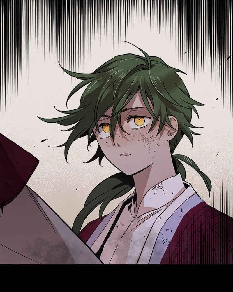 The Dark Lord's Confession Chapter 6 - Page 124