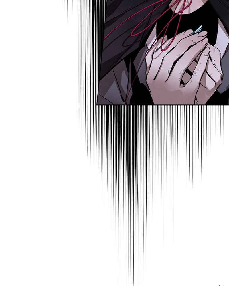 The Dark Lord's Confession Chapter 6 - Page 128