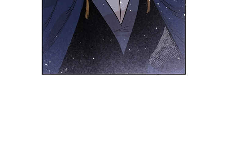 The Dark Lord's Confession Chapter 6 - Page 20