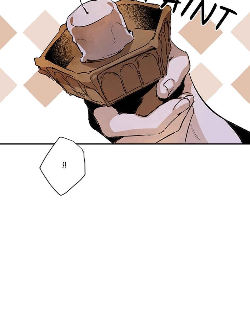 The Dark Lord's Confession Chapter 6 - Page 3
