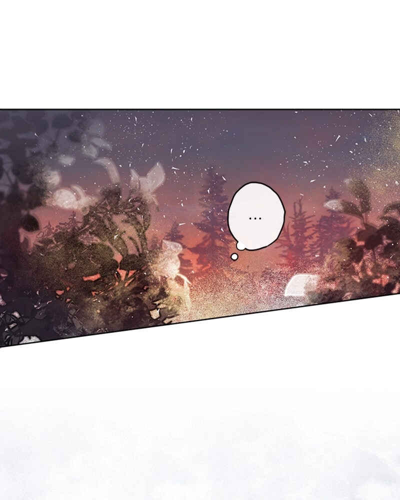 The Dark Lord's Confession Chapter 6 - Page 37