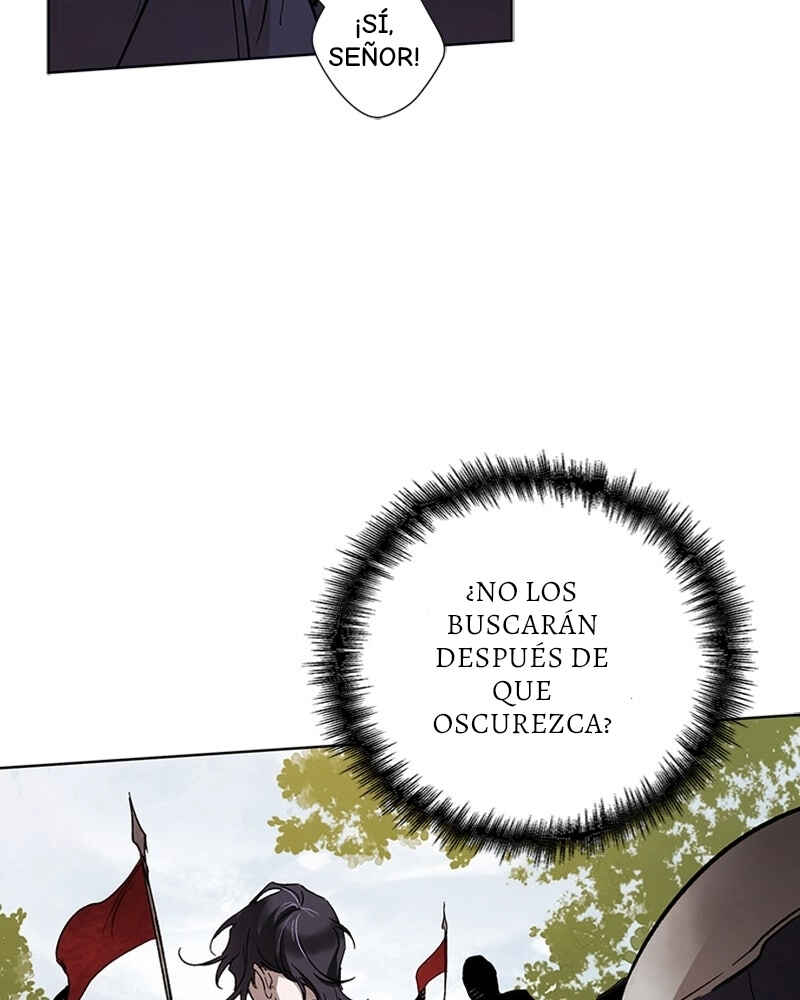 The Dark Lord's Confession Chapter 6 - Page 74