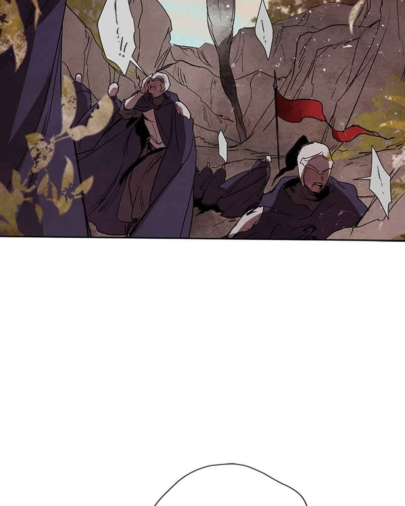 The Dark Lord's Confession Chapter 6 - Page 78