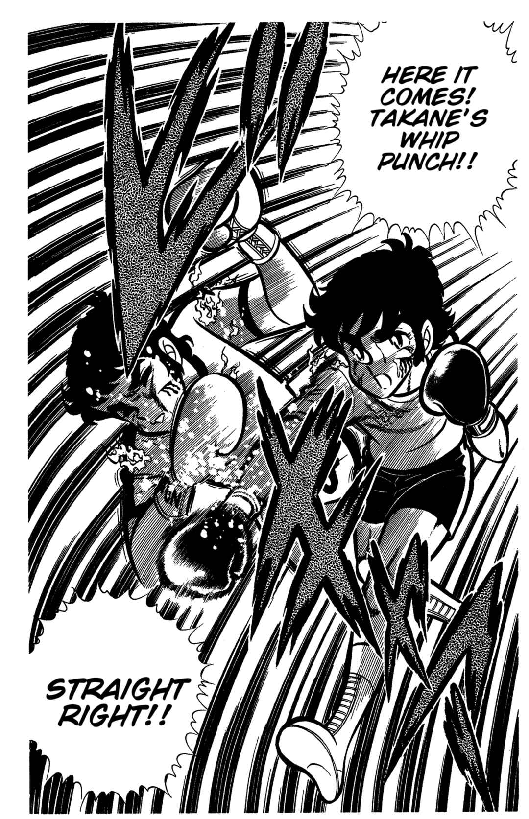 Ring ni Kakero Chapter 32 - Page 35