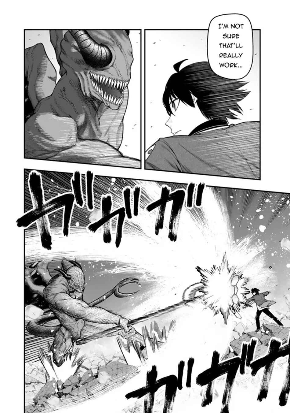 Gomi Ika da to Tsuihou Sareta Shiyounin, Jitsu wa Zense Kenja desu ~Shijou Saikyou no Kenja, Sekai Saikouhou no Gakuen ni Kayou~ Chapter 12.1 - Page 13
