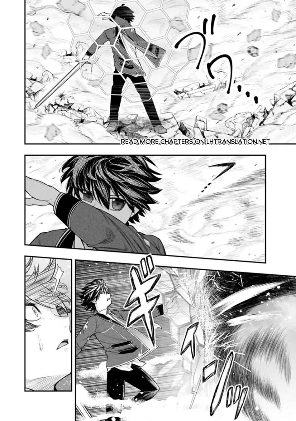 Gomi Ika da to Tsuihou Sareta Shiyounin, Jitsu wa Zense Kenja desu ~Shijou Saikyou no Kenja, Sekai Saikouhou no Gakuen ni Kayou~ Chapter 12.1 - Page 15