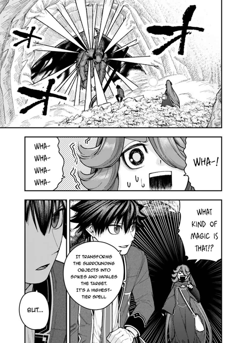 Gomi Ika da to Tsuihou Sareta Shiyounin, Jitsu wa Zense Kenja desu ~Shijou Saikyou no Kenja, Sekai Saikouhou no Gakuen ni Kayou~ Chapter 12.1 - Page 6