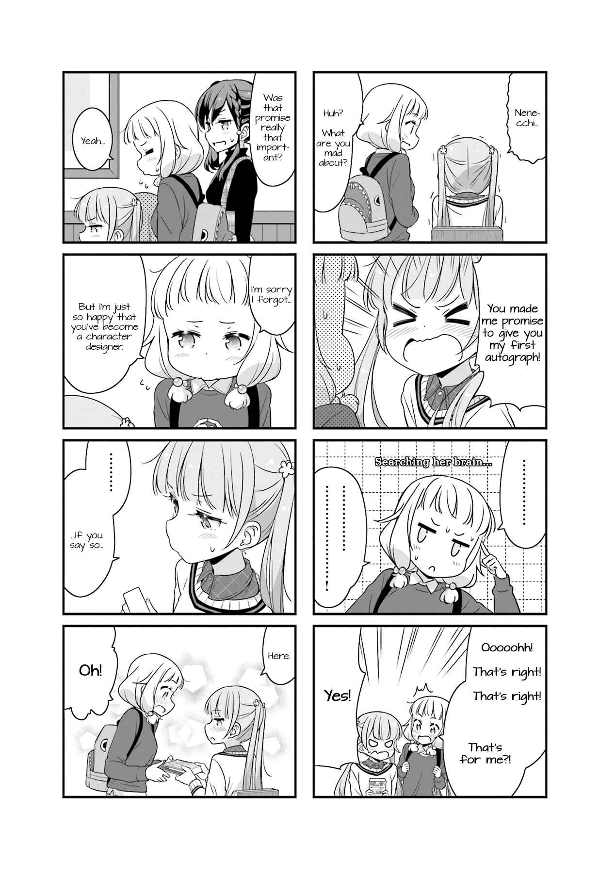 NEW GAME! Chapter 66 - Page 7