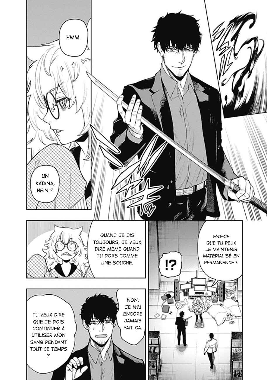 MoMo -the blood taker- Chapter 57 - Page 11