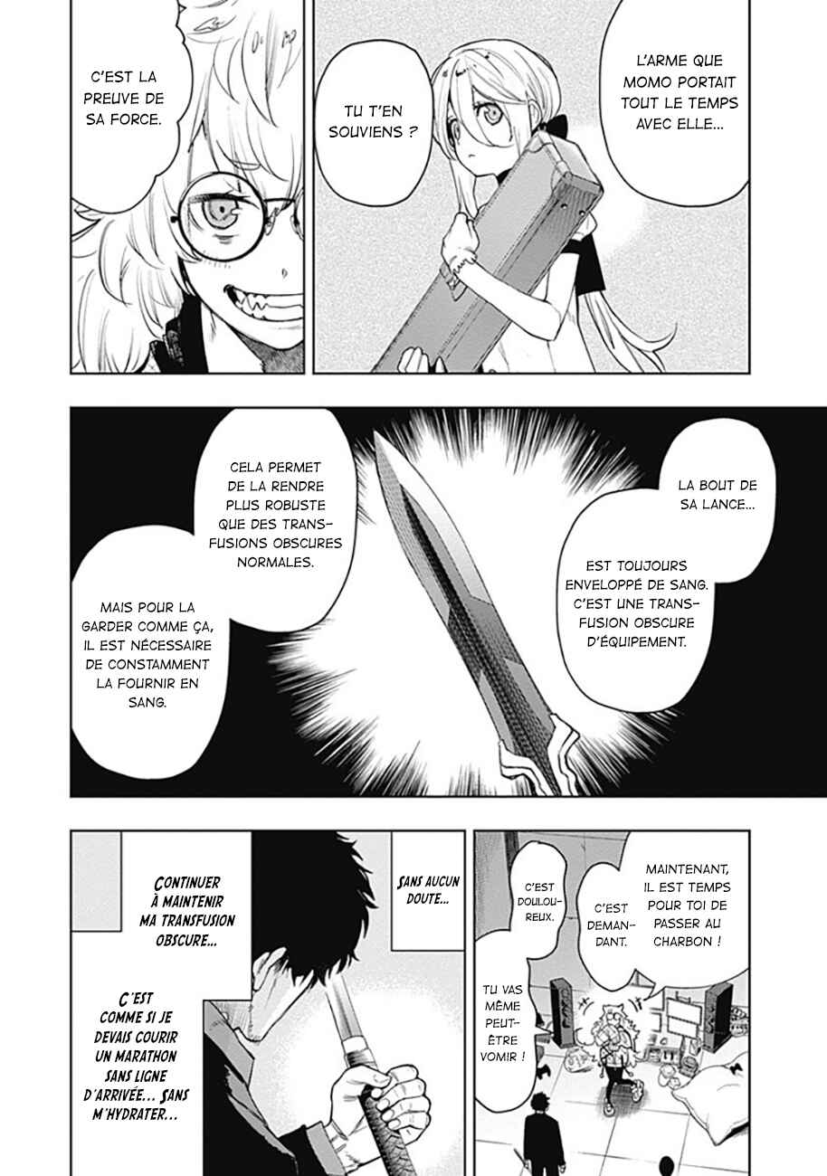 MoMo -the blood taker- Chapter 57 - Page 13
