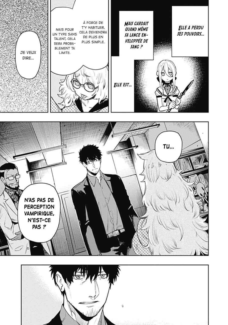 MoMo -the blood taker- Chapter 57 - Page 14