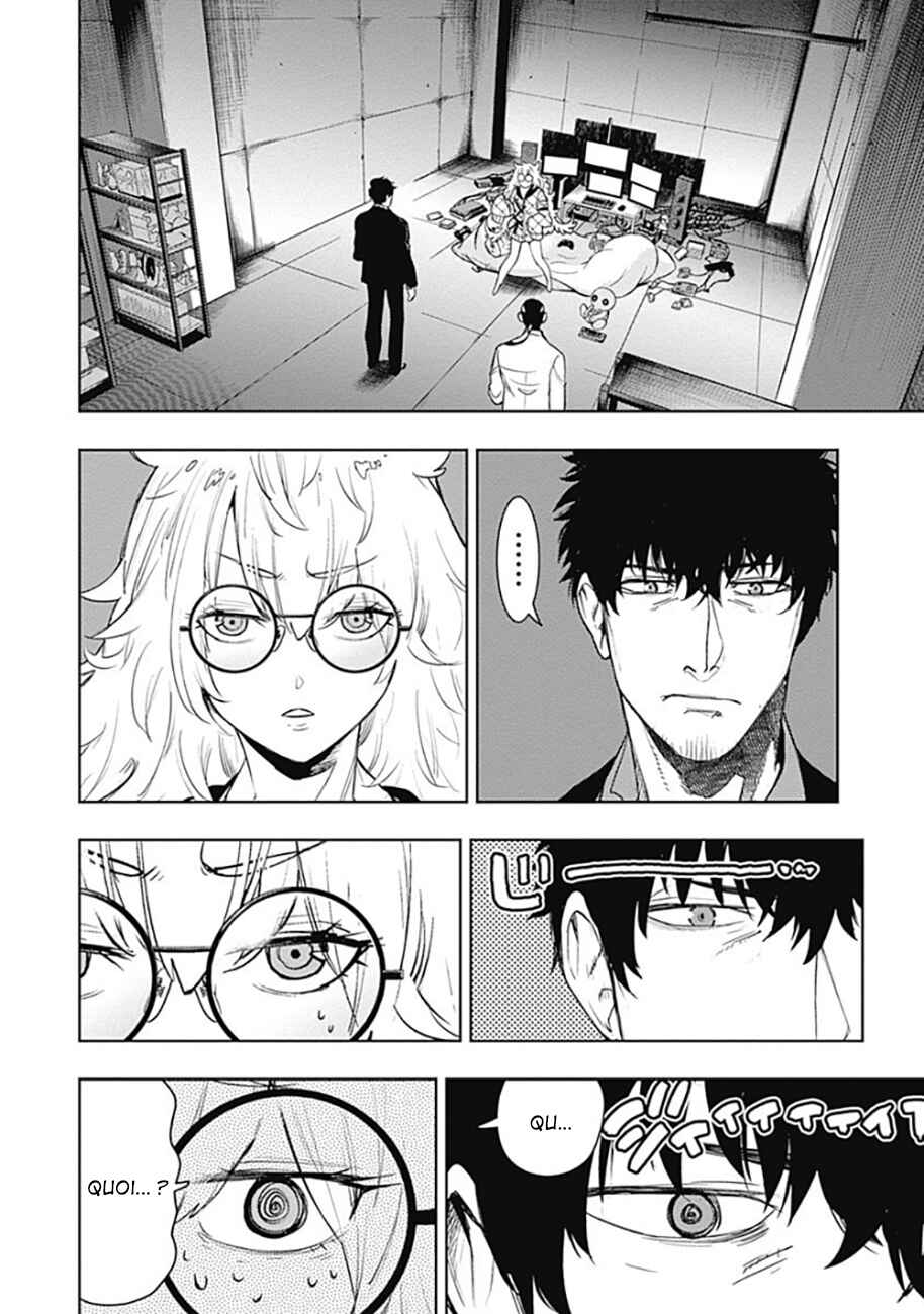 MoMo -the blood taker- Chapter 57 - Page 3