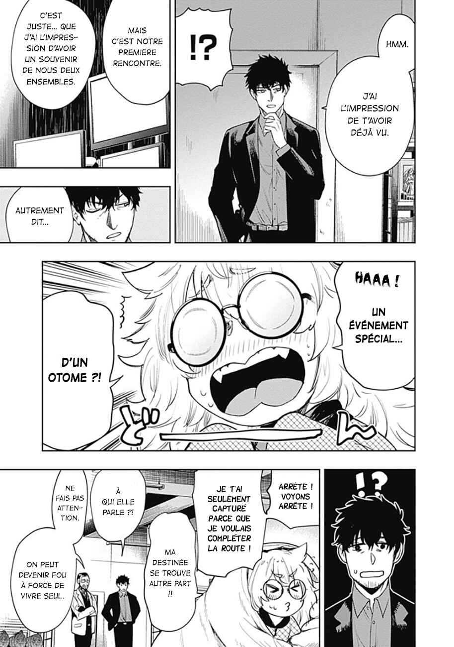 MoMo -the blood taker- Chapter 57 - Page 4