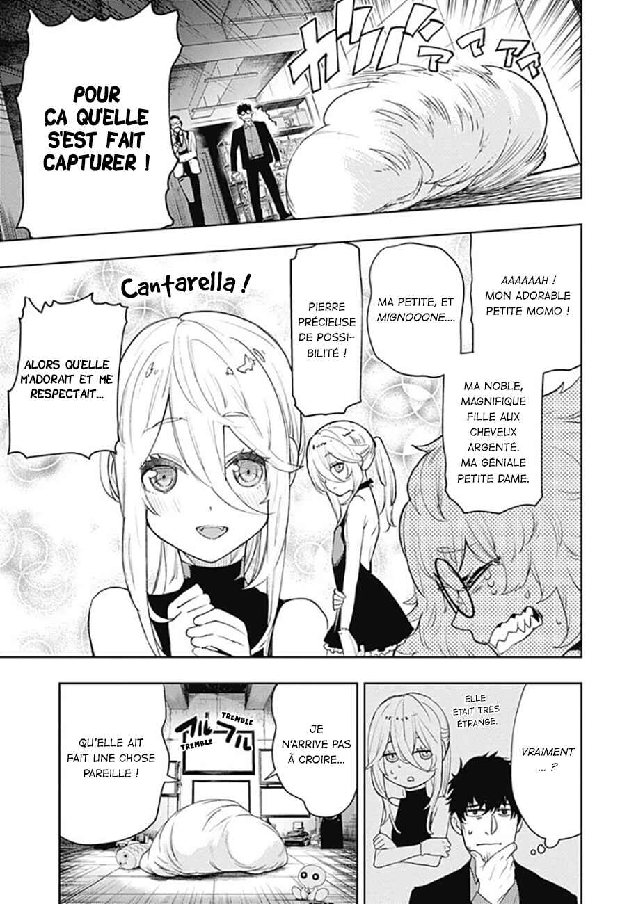 MoMo -the blood taker- Chapter 57 - Page 6