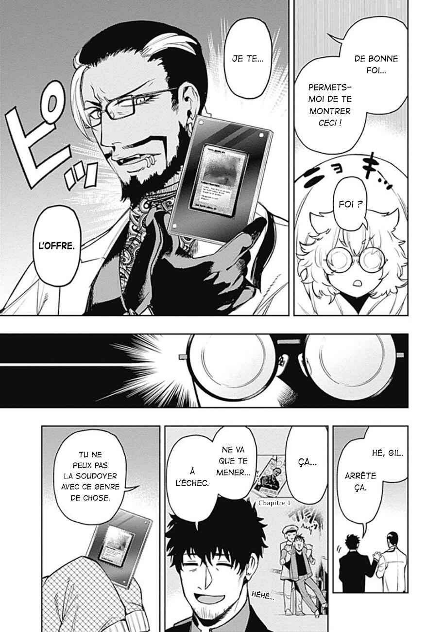 MoMo -the blood taker- Chapter 57 - Page 8