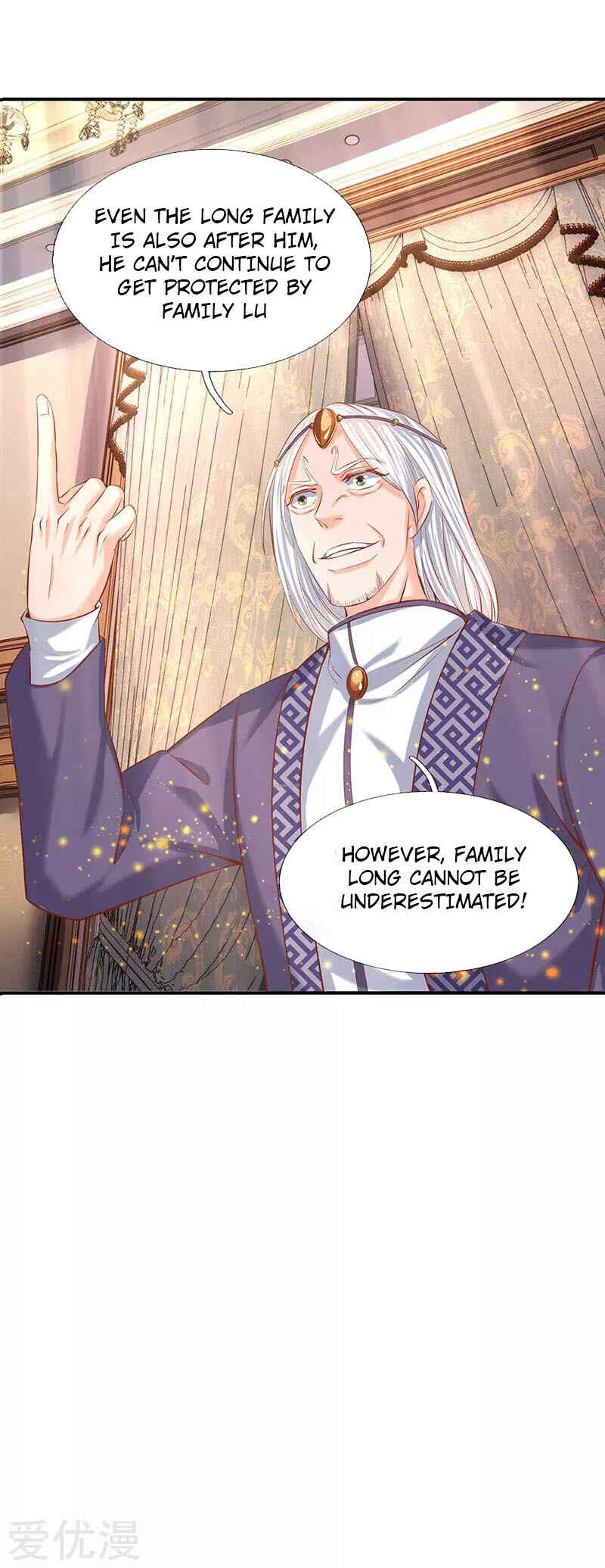 Immortal God King Chapter 59 - Page 22