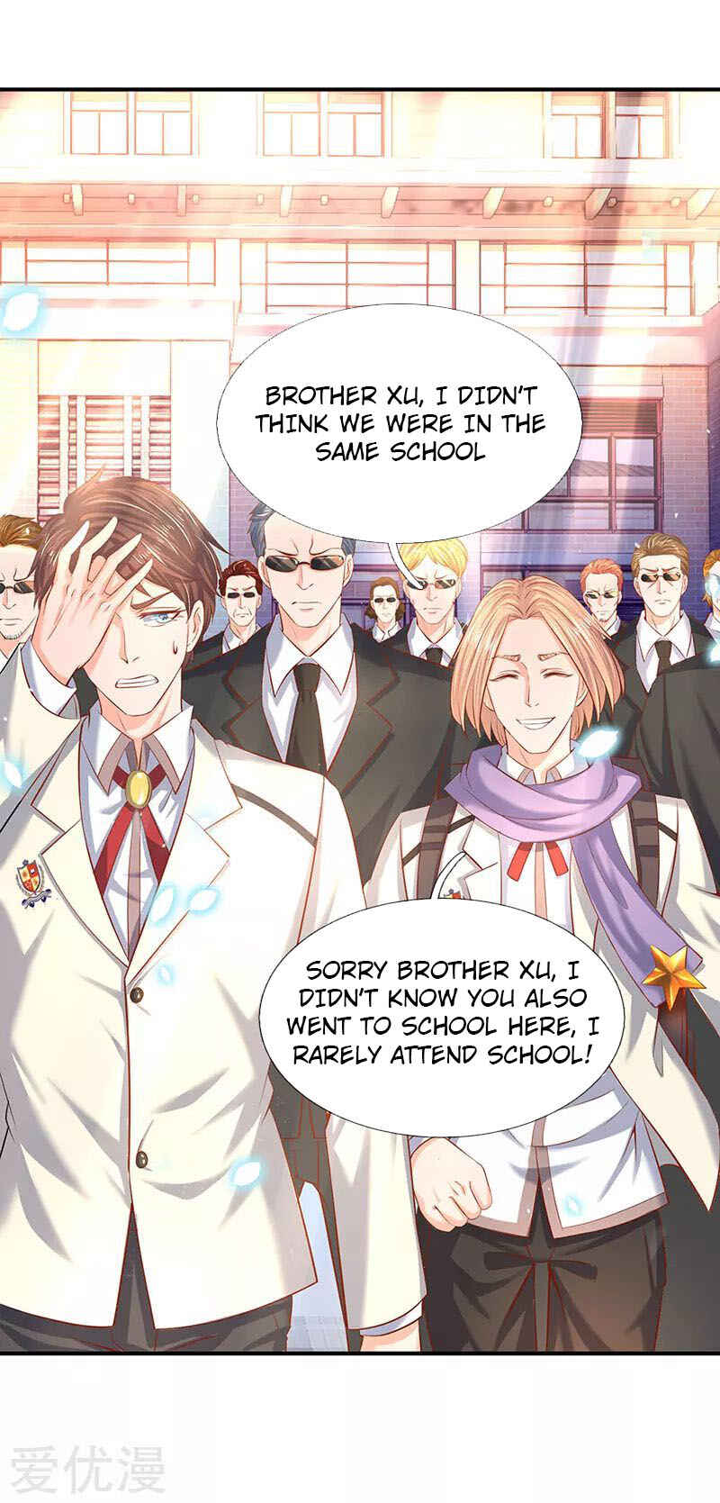 Immortal God King Chapter 59 - Page 8
