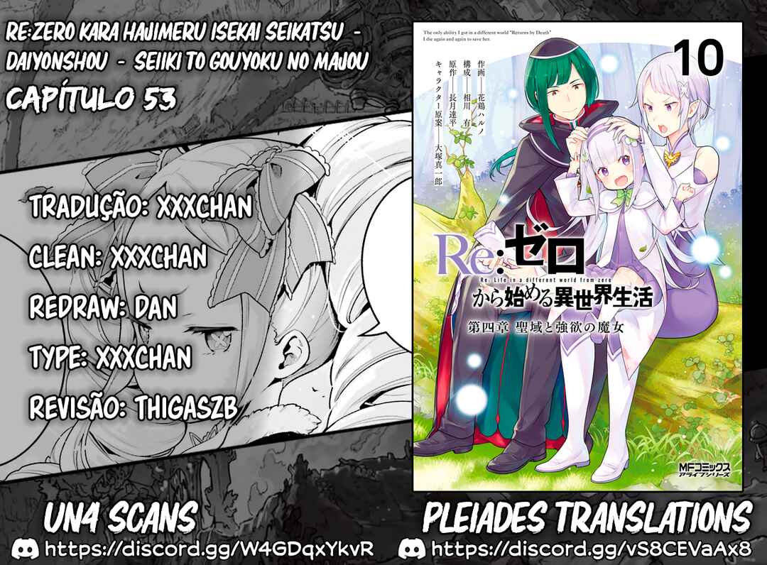 Re:Zero kara Hajimeru Isekai Seikatsu: Dai 4-shou—Seiiki to Gouyoku no Majo Chapter 53 - Page 1