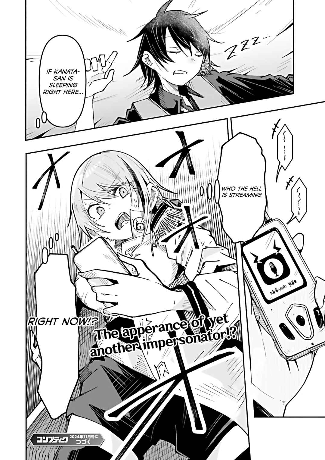 Isekai de Haishin Katsudou wo Shitara Tairyou no Yandere Shinja wo Umidashite Shimatta Ken Chapter 38 - Page 14