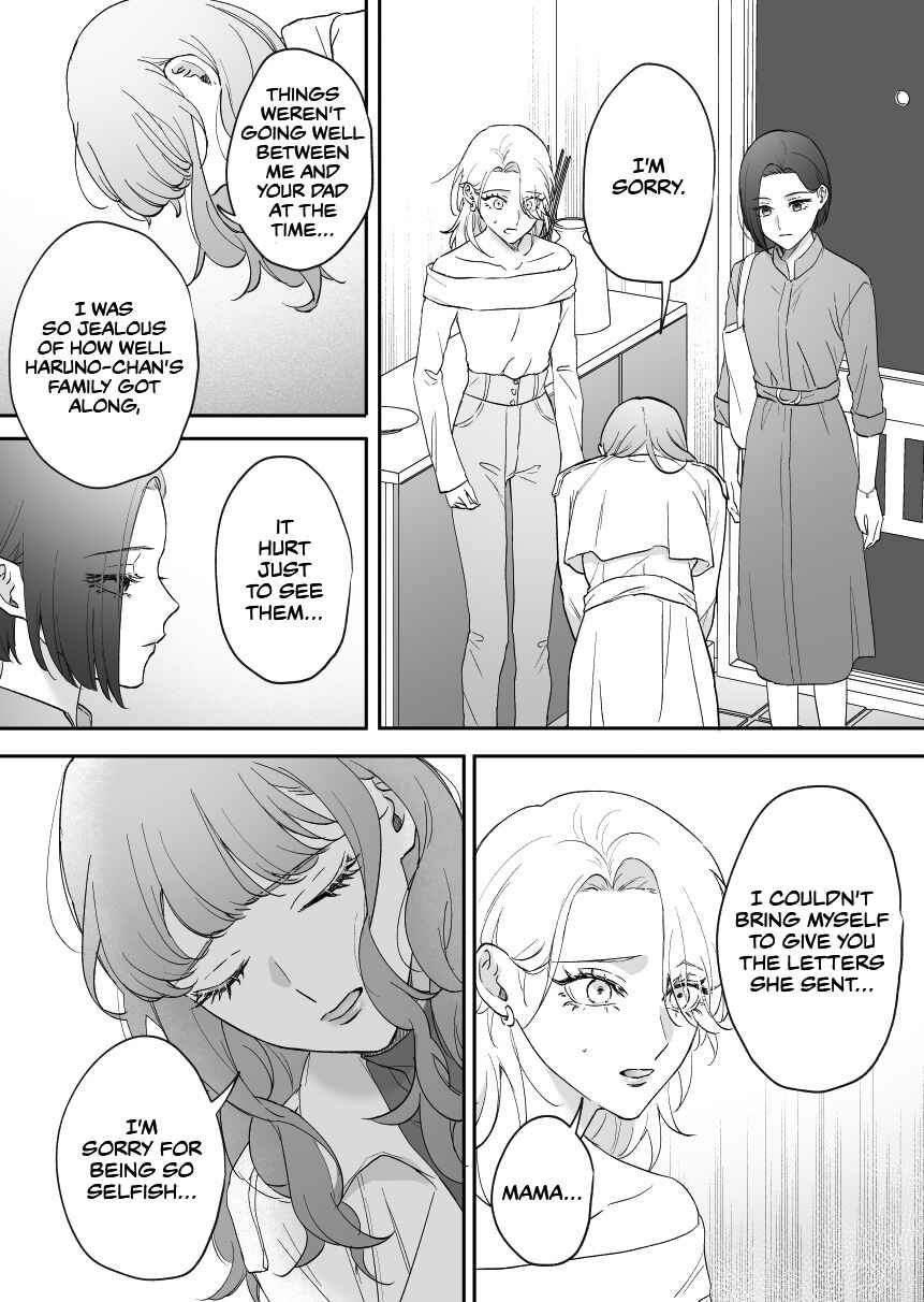 Osananajimi BIGLOVE Chapter 44 - Page 4