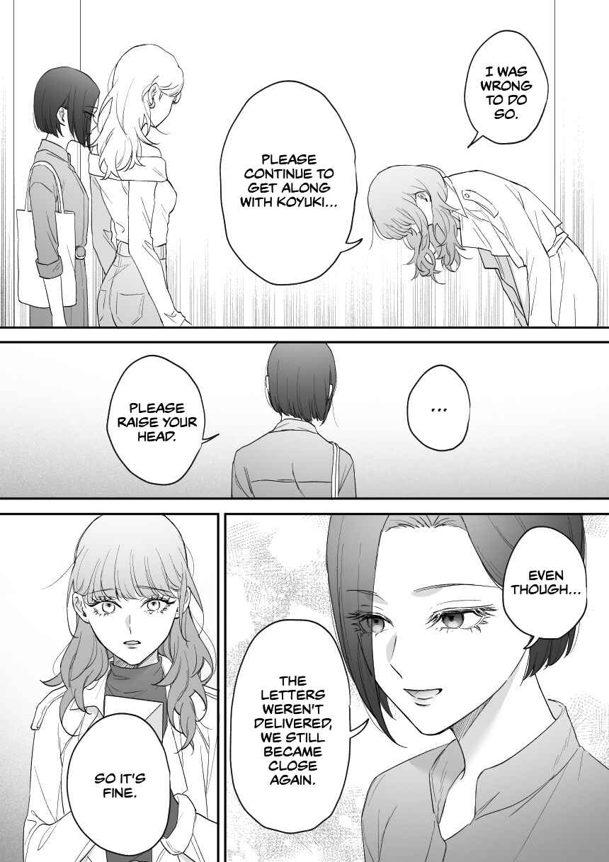 Osananajimi BIGLOVE Chapter 44 - Page 5