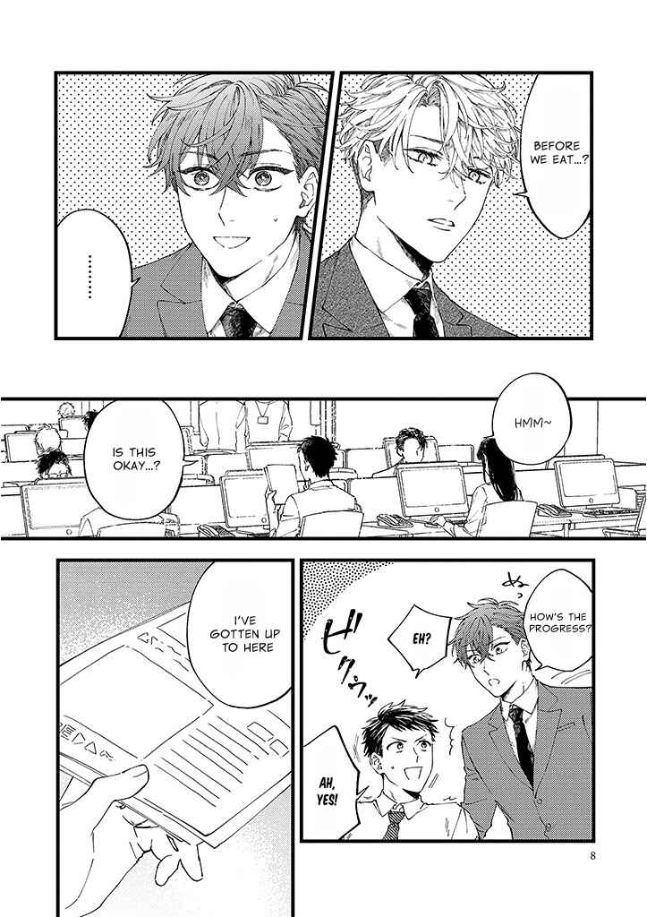 Ore no Joshi ga Elite nano ni Hetare Kawaii Chapter 13 - Page 5