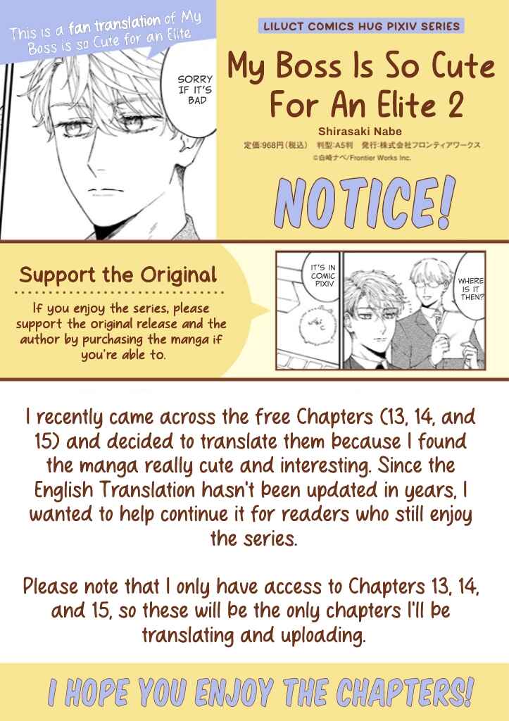 Ore no Joshi ga Elite nano ni Hetare Kawaii Chapter 13 - Page 7