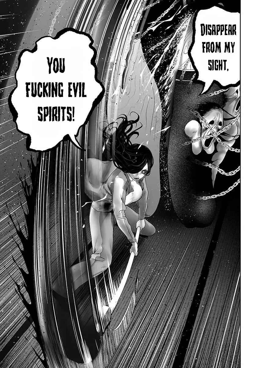 VS EVIL Chapter 16 - Page 3