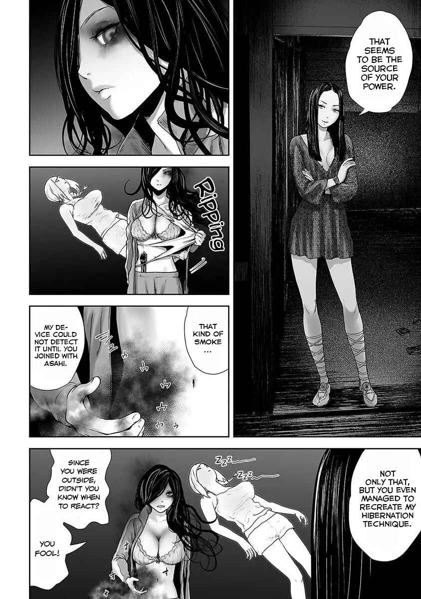 VS EVIL Chapter 16 - Page 6