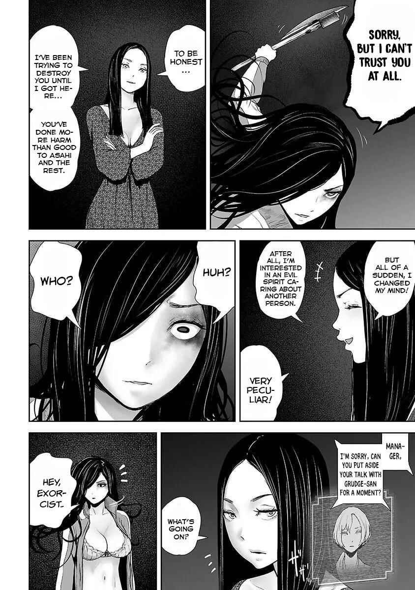 VS EVIL Chapter 16 - Page 8