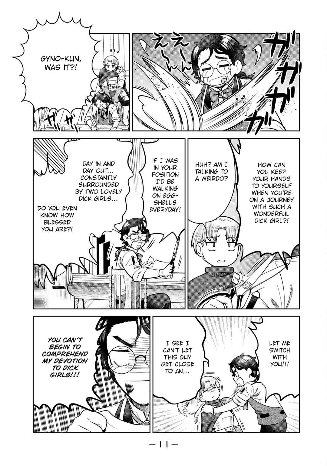 Chinchin Devil o Oe! Chapter 11 - Page 12