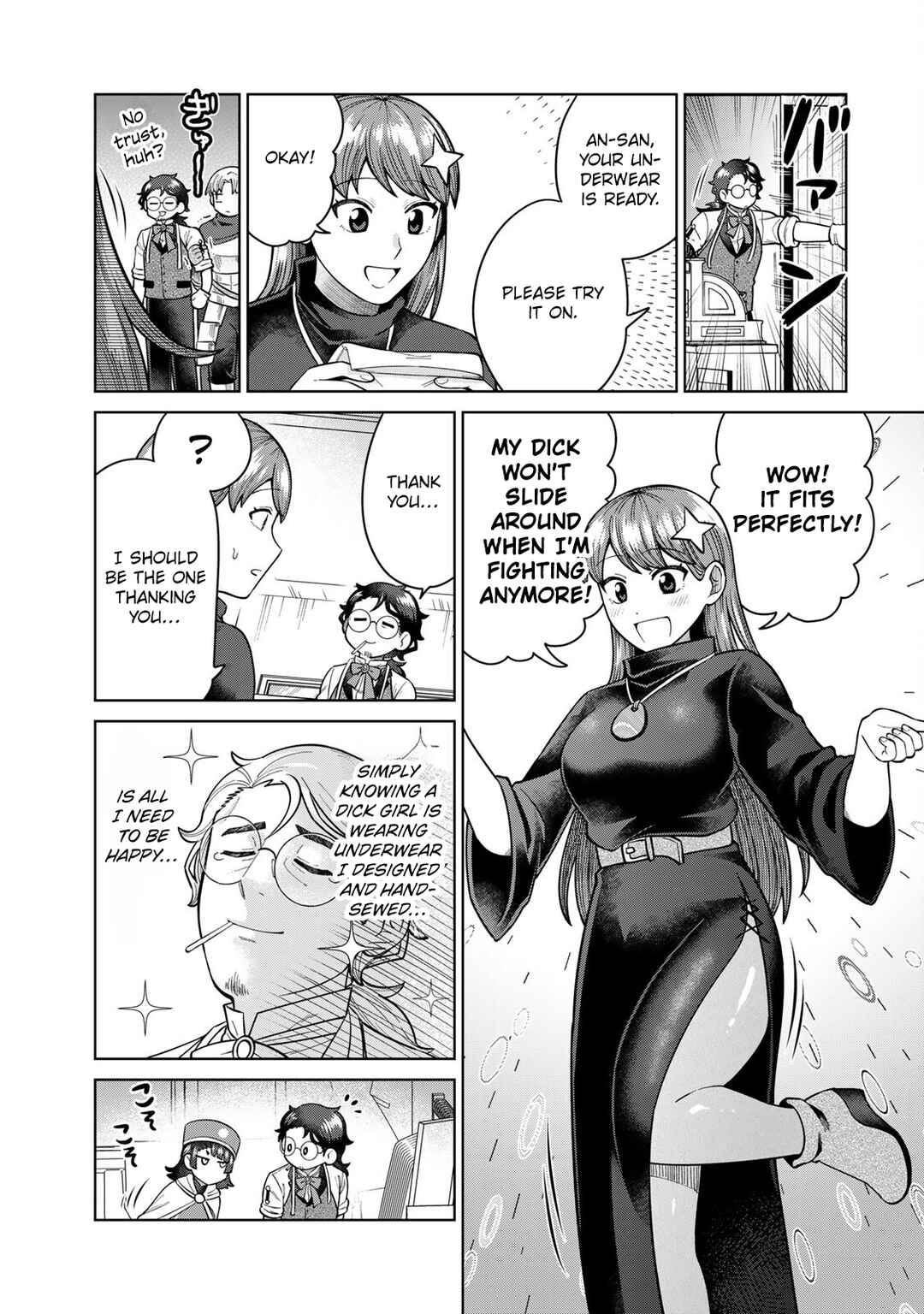 Chinchin Devil o Oe! Chapter 11 - Page 14