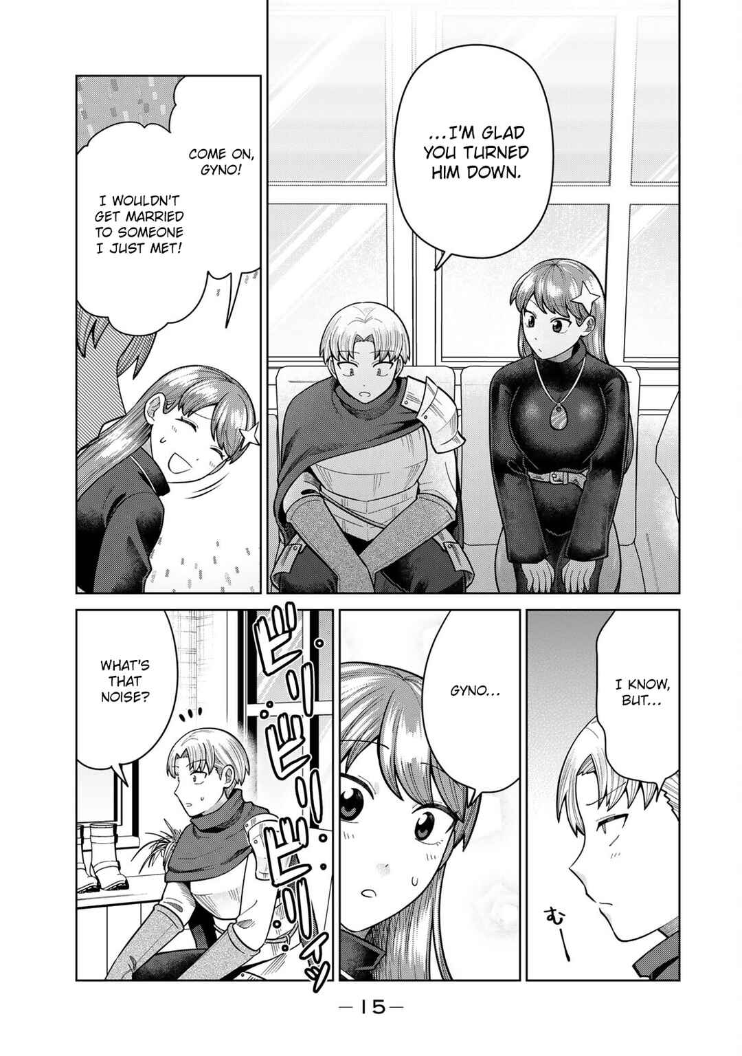 Chinchin Devil o Oe! Chapter 11 - Page 16