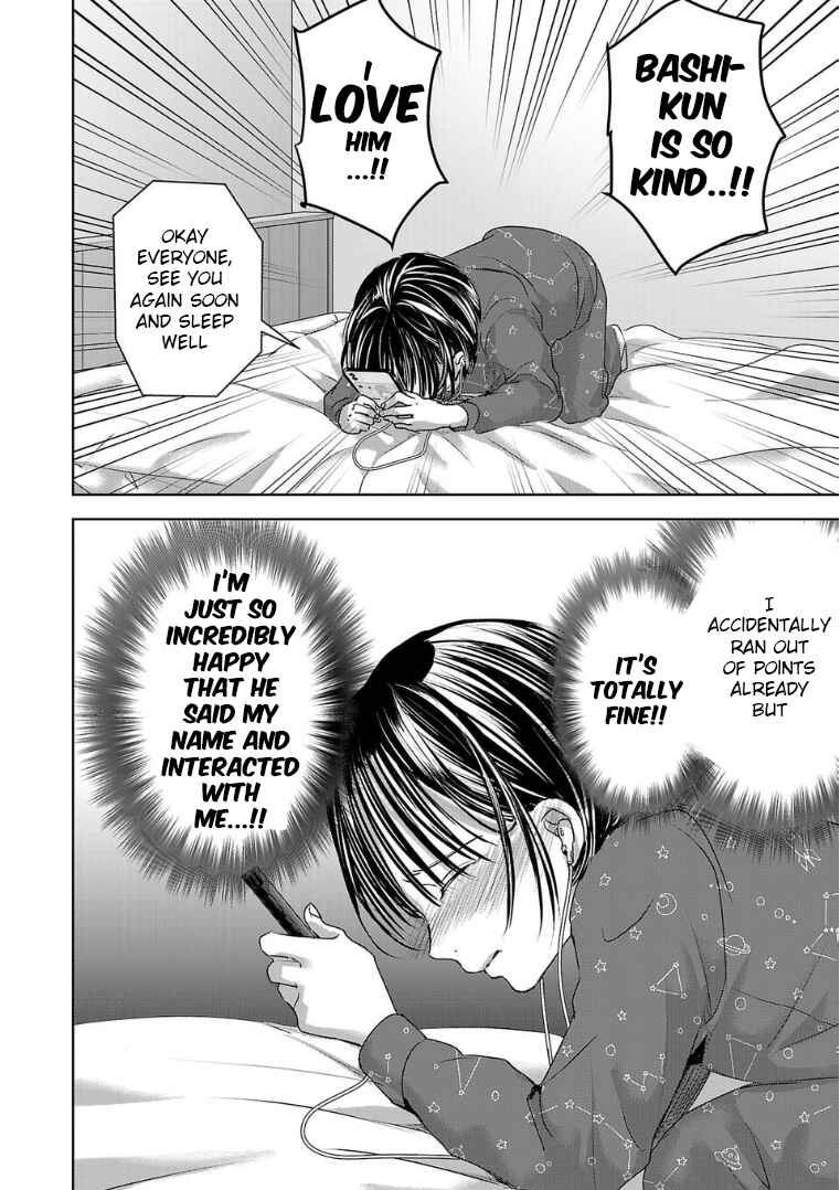 Ashita, Watashi wa Dareka no Kanojo Chapter 126 - Page 8