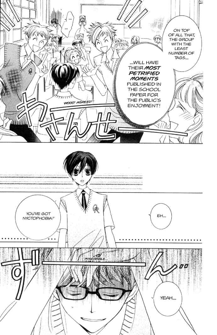 Ouran High School Host Club Chapter 32 - Page 13